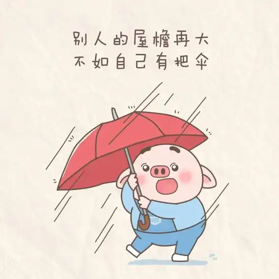 揭阳网站推广