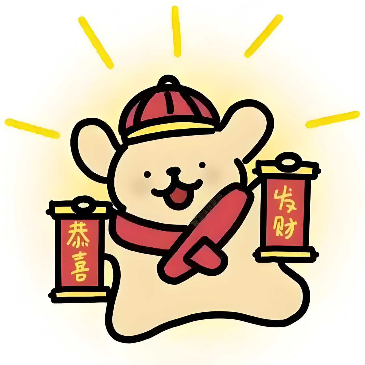 最新漫画4
